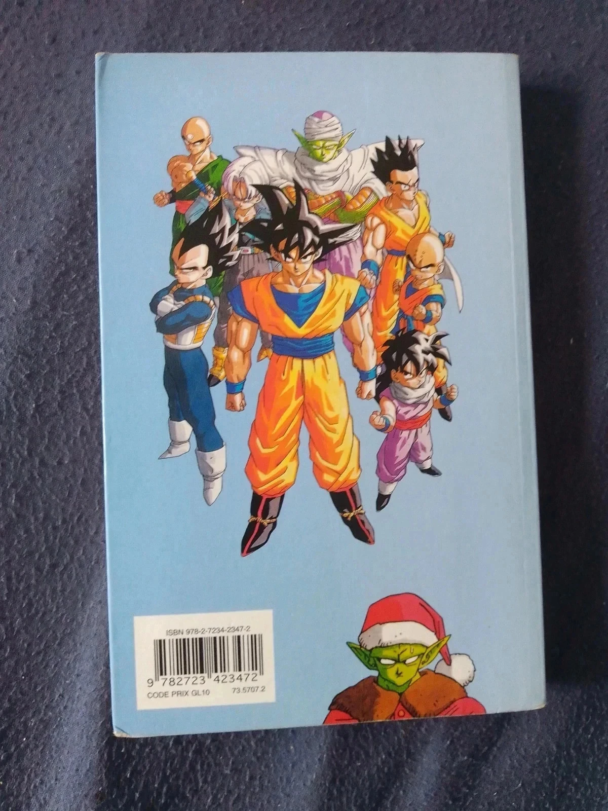 Dragon ball 29 – photo 2